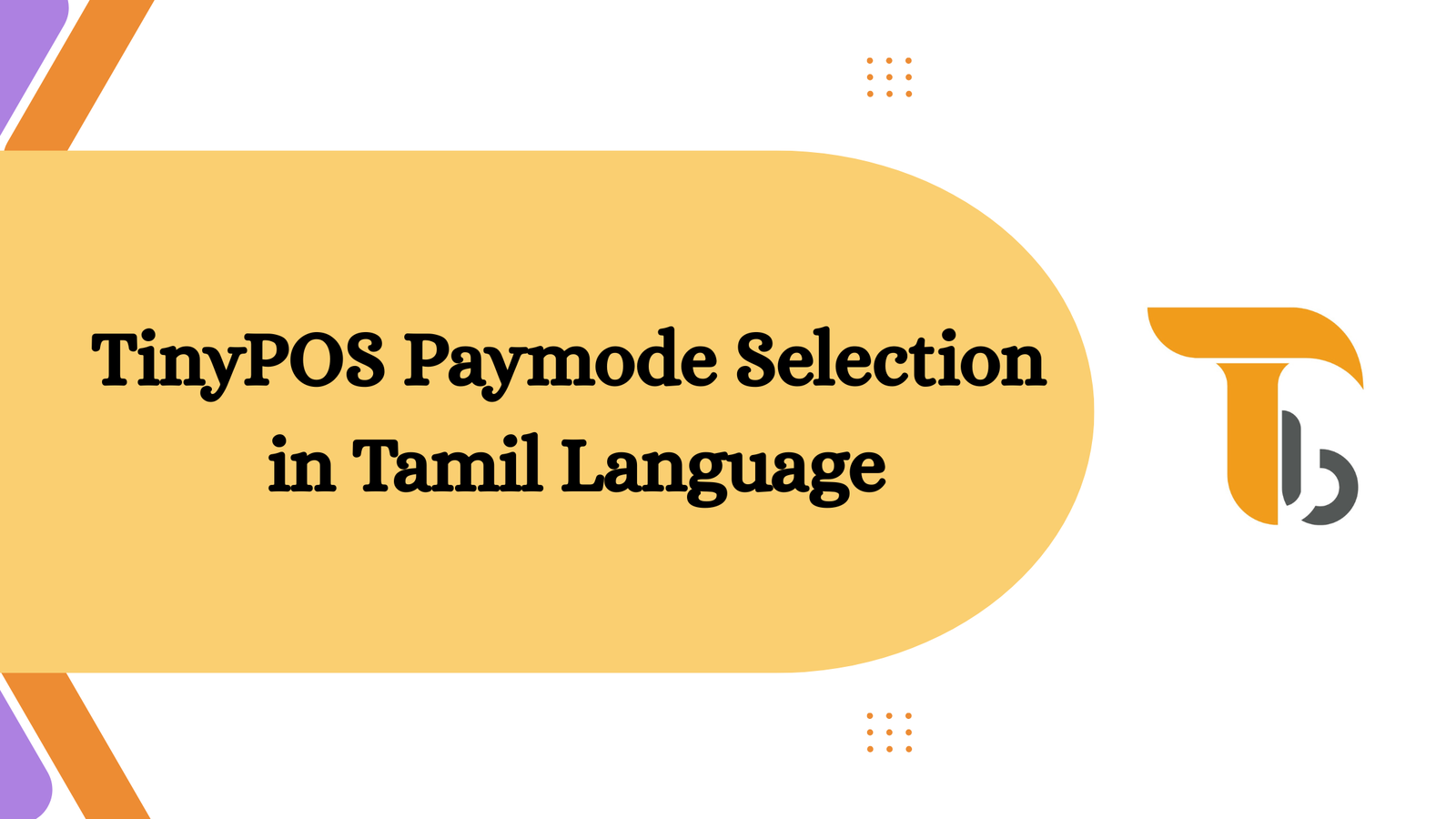 TinyPOS Paymode Selection in Tamil Language